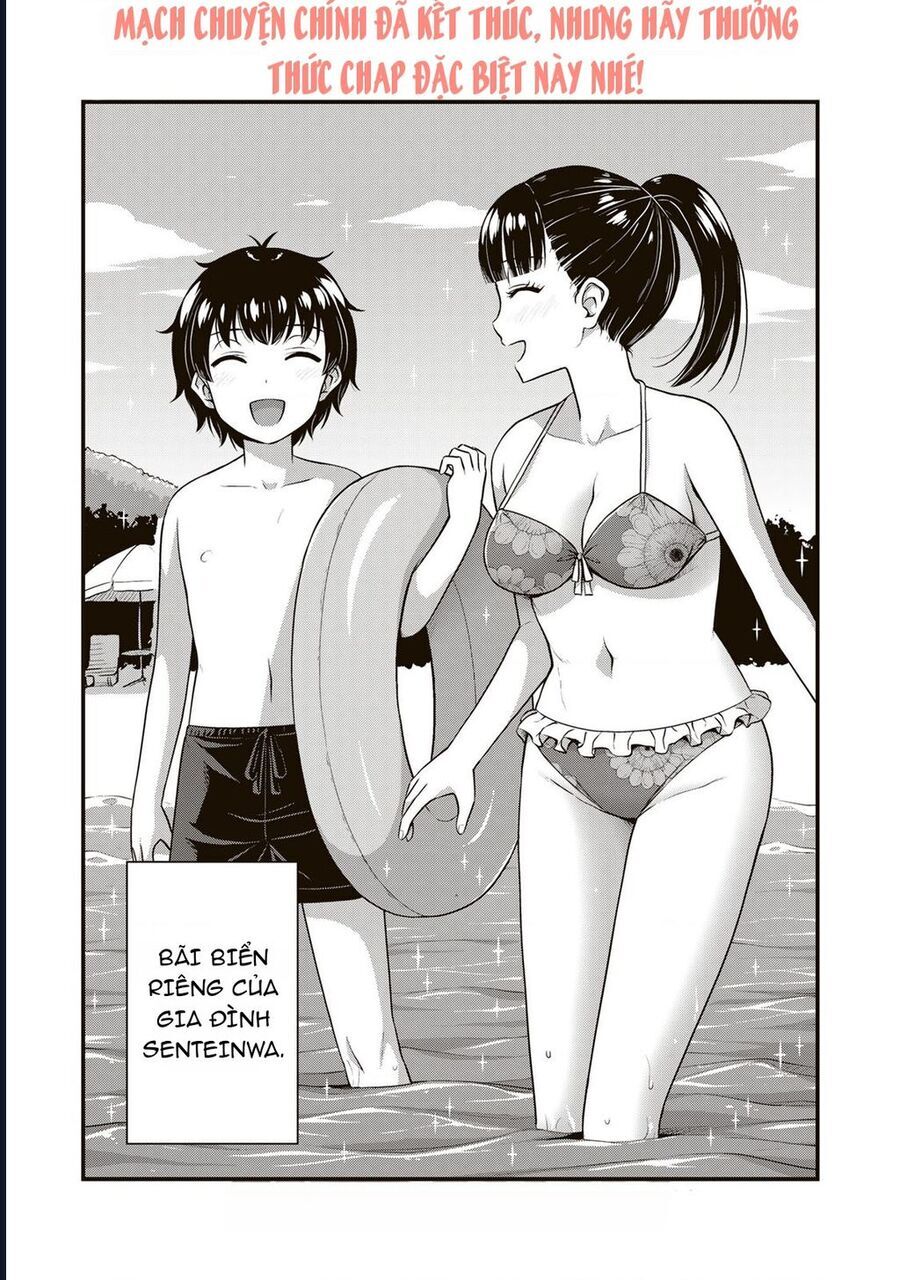 Sore Wa Rei No Shiwaza Desu Chương 57.5 Page 3