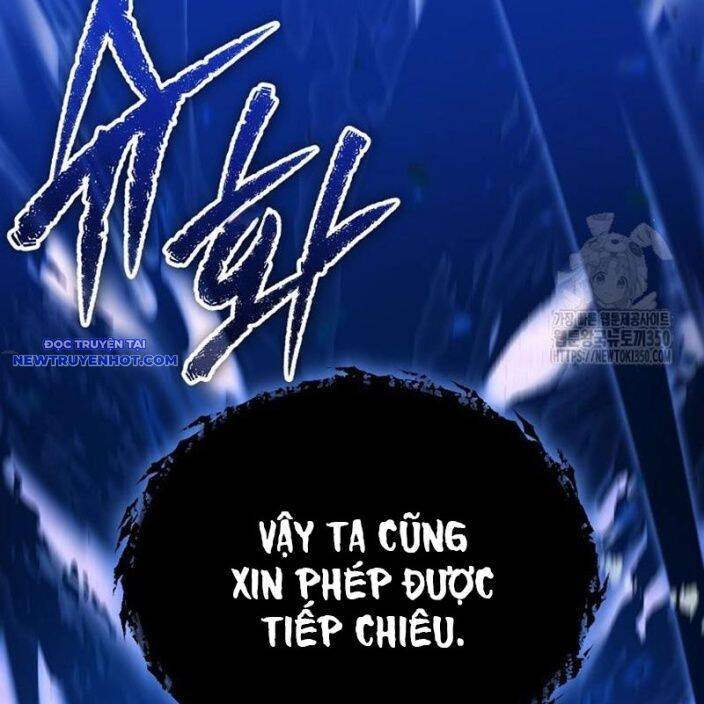 Bố Tôi Quá Mạnh Chương 181 Page 61