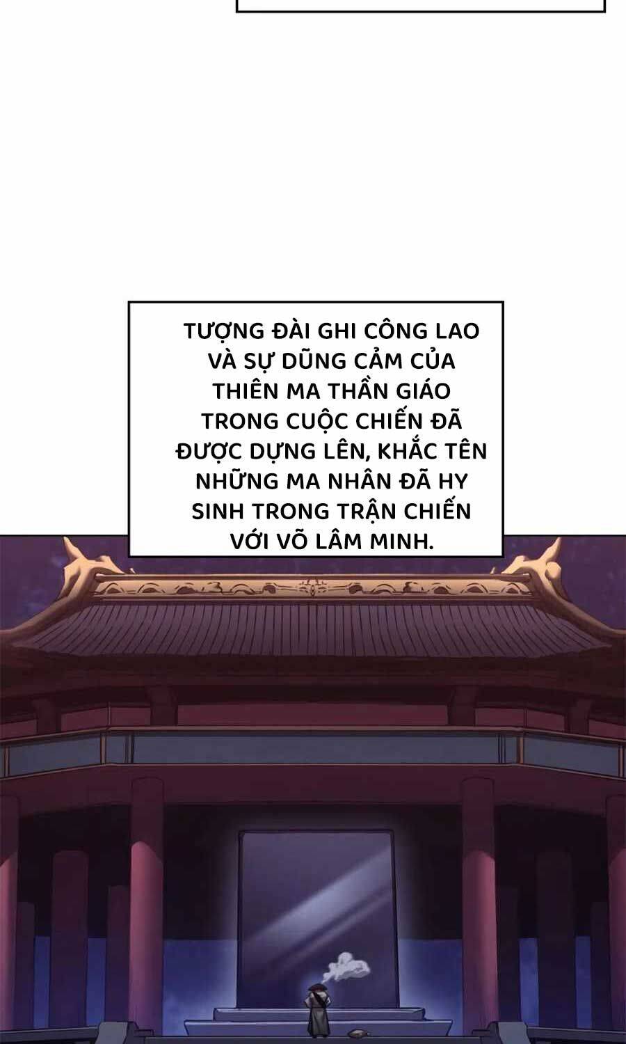 Biên Niên Sử Của Thiên Quỷ Chương 244 Page 15