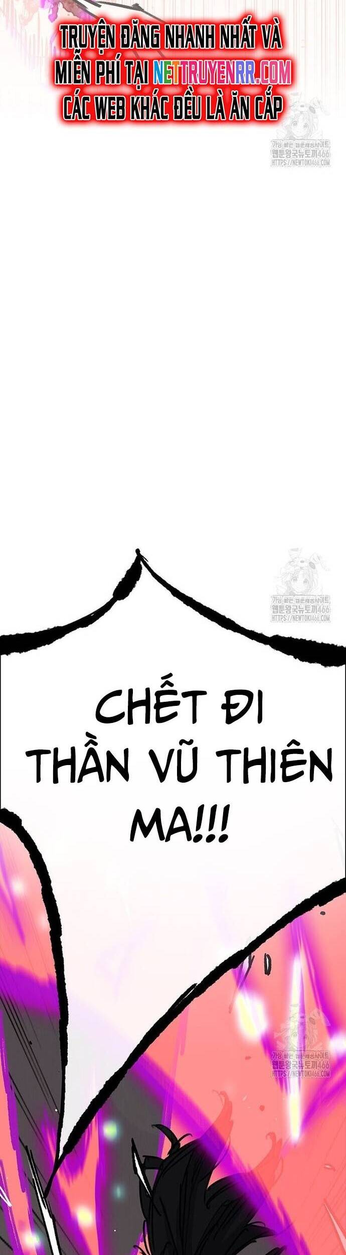 Tiên Kiếm Bất Bại Chương 247 Page 49