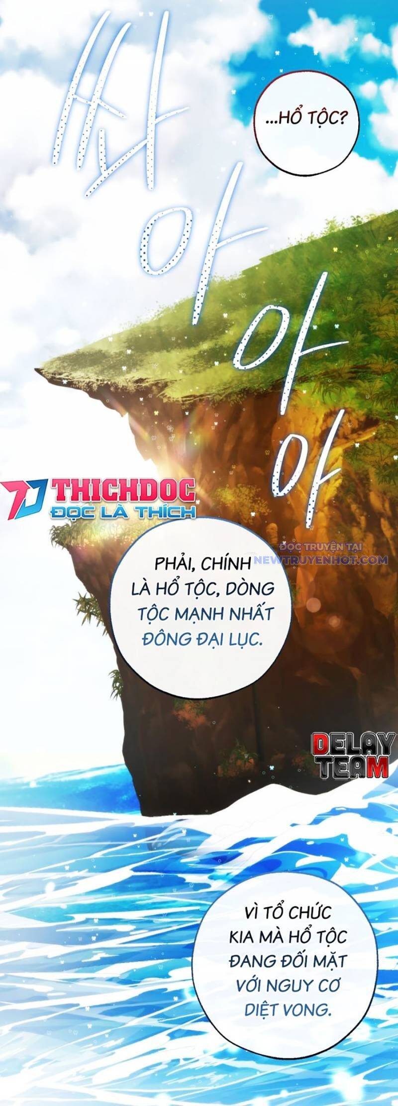 Phế Vật Dòng Dõi Bá Tước Chương 140 Page 2