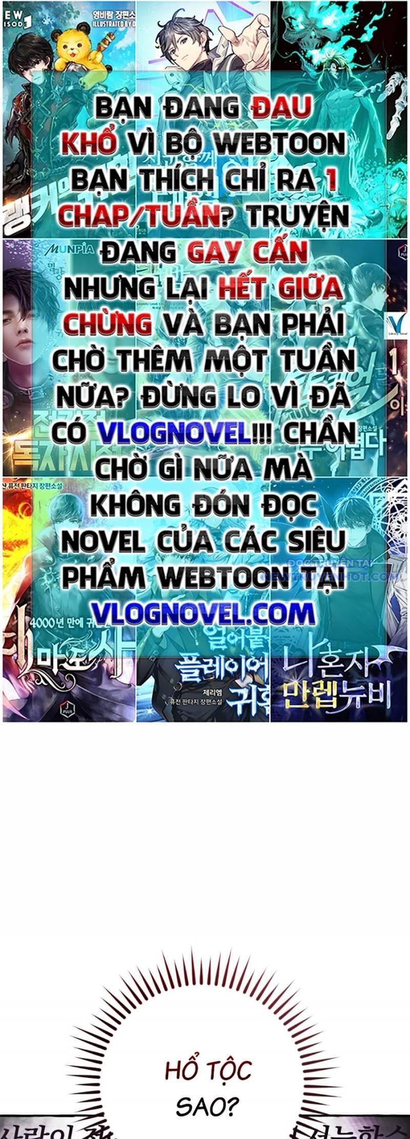 Phế Vật Dòng Dõi Bá Tước Chương 140 Page 23