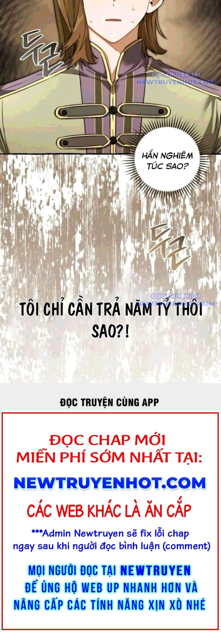 Phế Vật Dòng Dõi Bá Tước Chương 142 Page 22