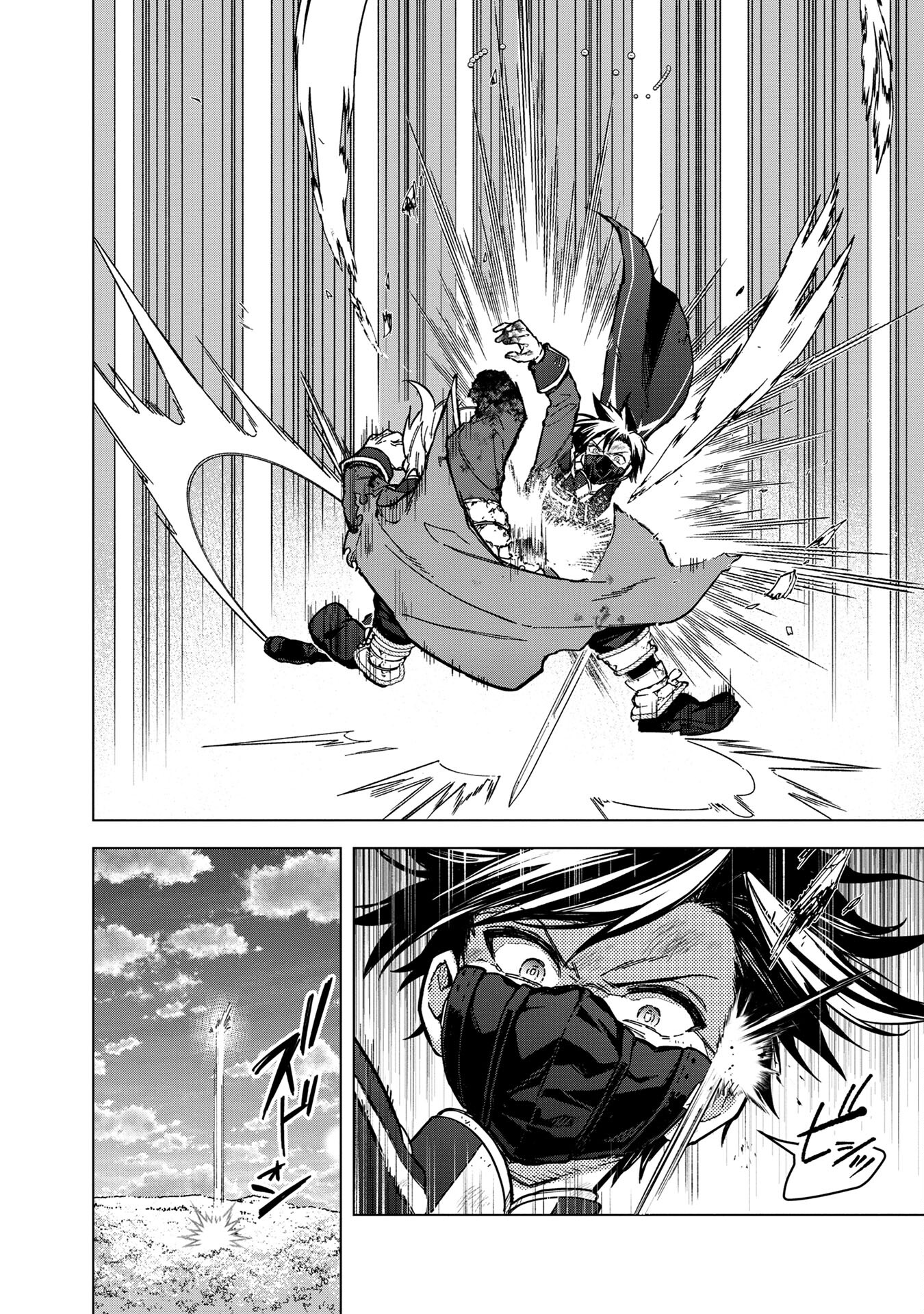 Byakuda No Hanamuko Chương 7 Page 29