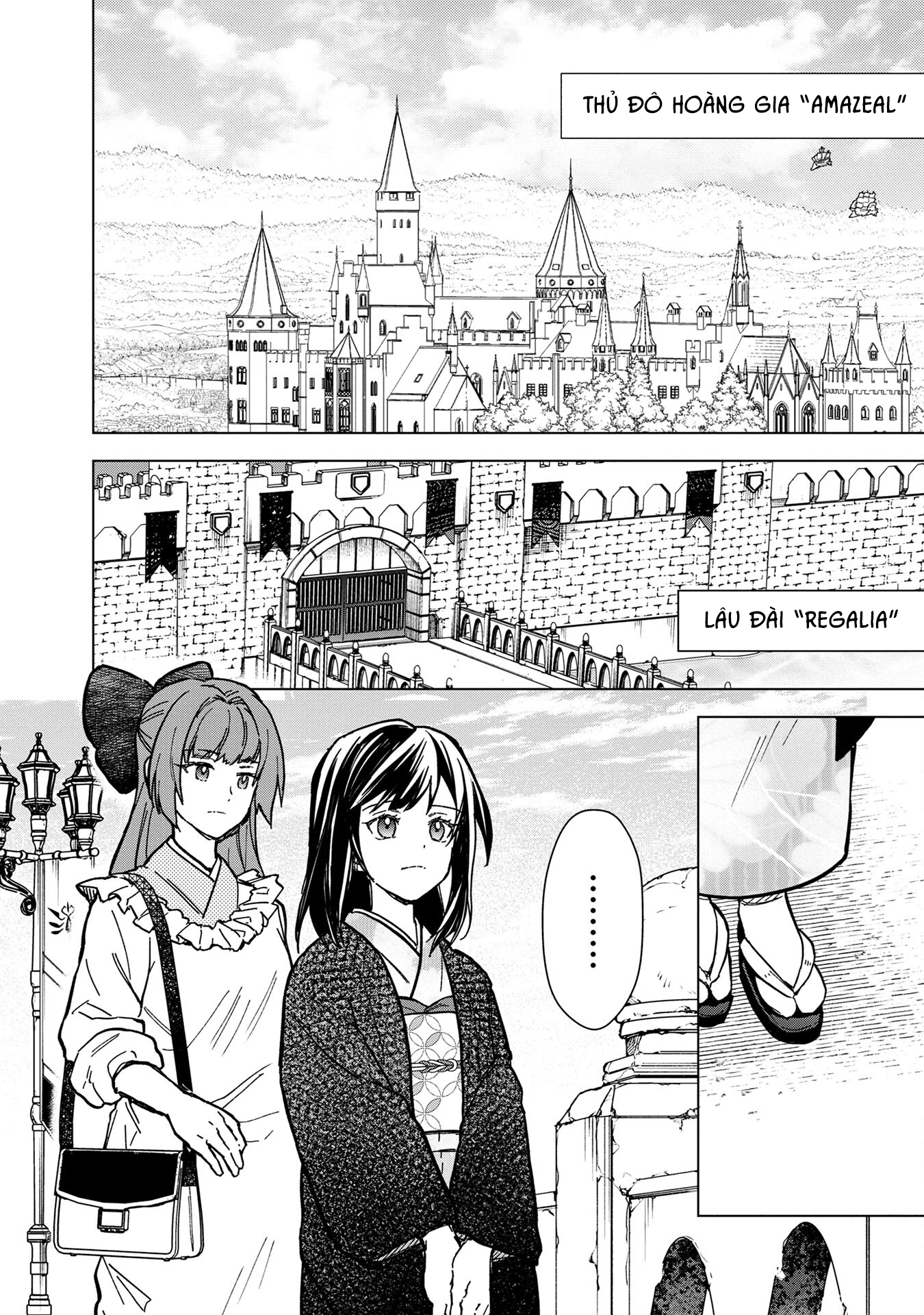 Byakuda No Hanamuko Chương 8 Page 3