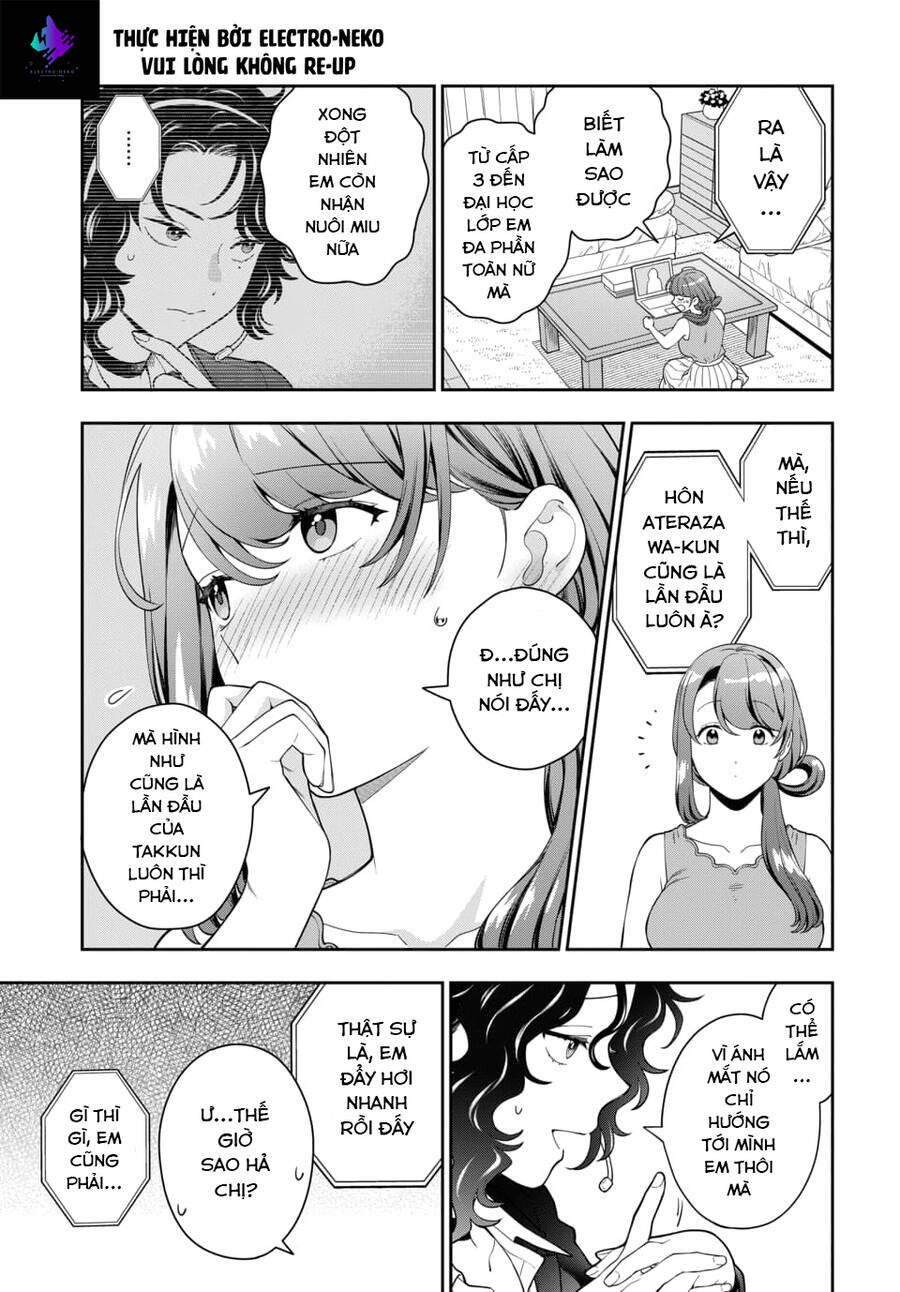 Musume Janakute, Watashi (Mama) Ga Suki Nano!? Chương 22.1 Page 19