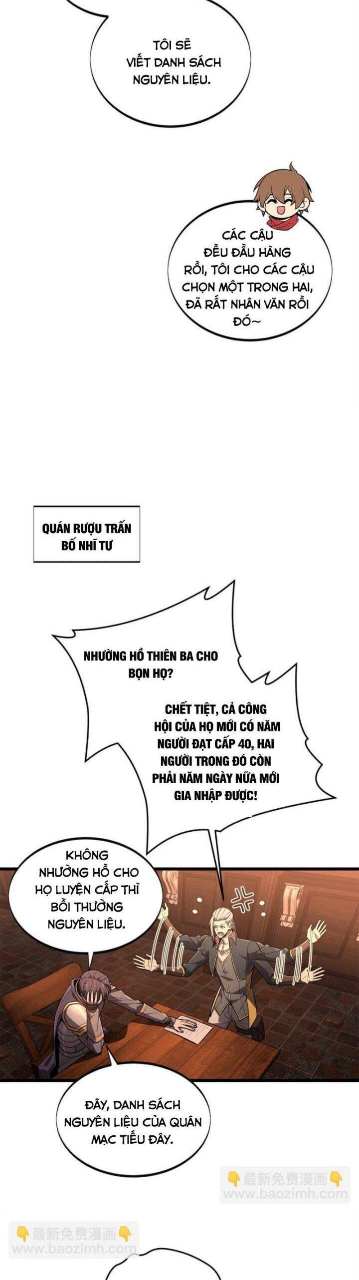 Toàn Chức Cao Thủ 2 Chương 133 Page 7