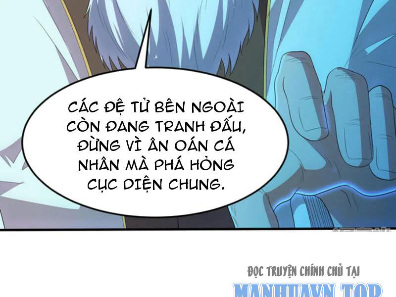 Đệ Nhất Ở Rể Chương 314 Page 75