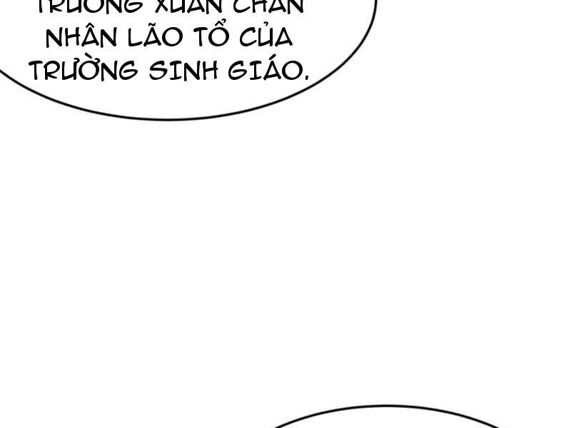 Đệ Nhất Ở Rể Chương 314 Page 90