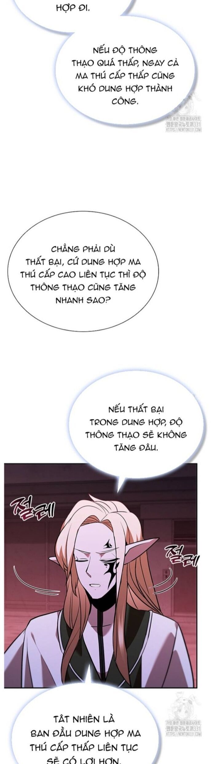 Bậc Thầy Thuần Hóa Chương 137 Page 17