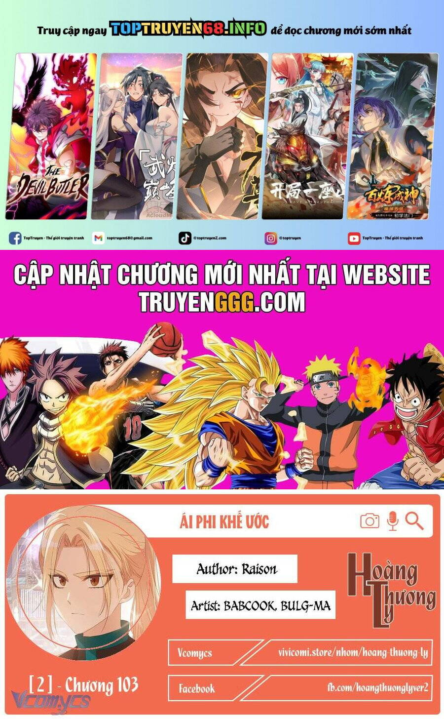 Ái Phi, Dao Của Nàng Rơi Rồi Chương 103 Page 2