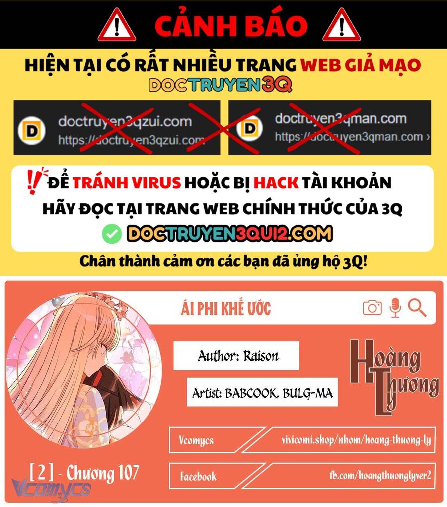 Ái Phi, Dao Của Nàng Rơi Rồi Chương 107 Page 2