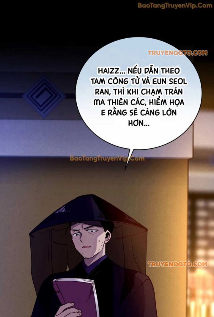 Phi Lôi Đao Thuật Chương 200 Page 78