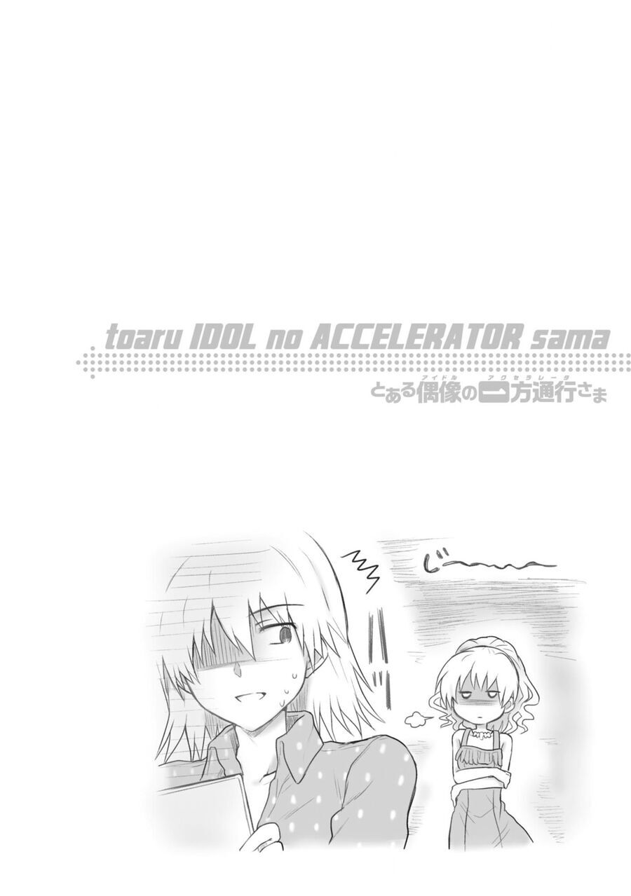 Toaru Idol No Accelerator-Sama Chương 23 Page 11