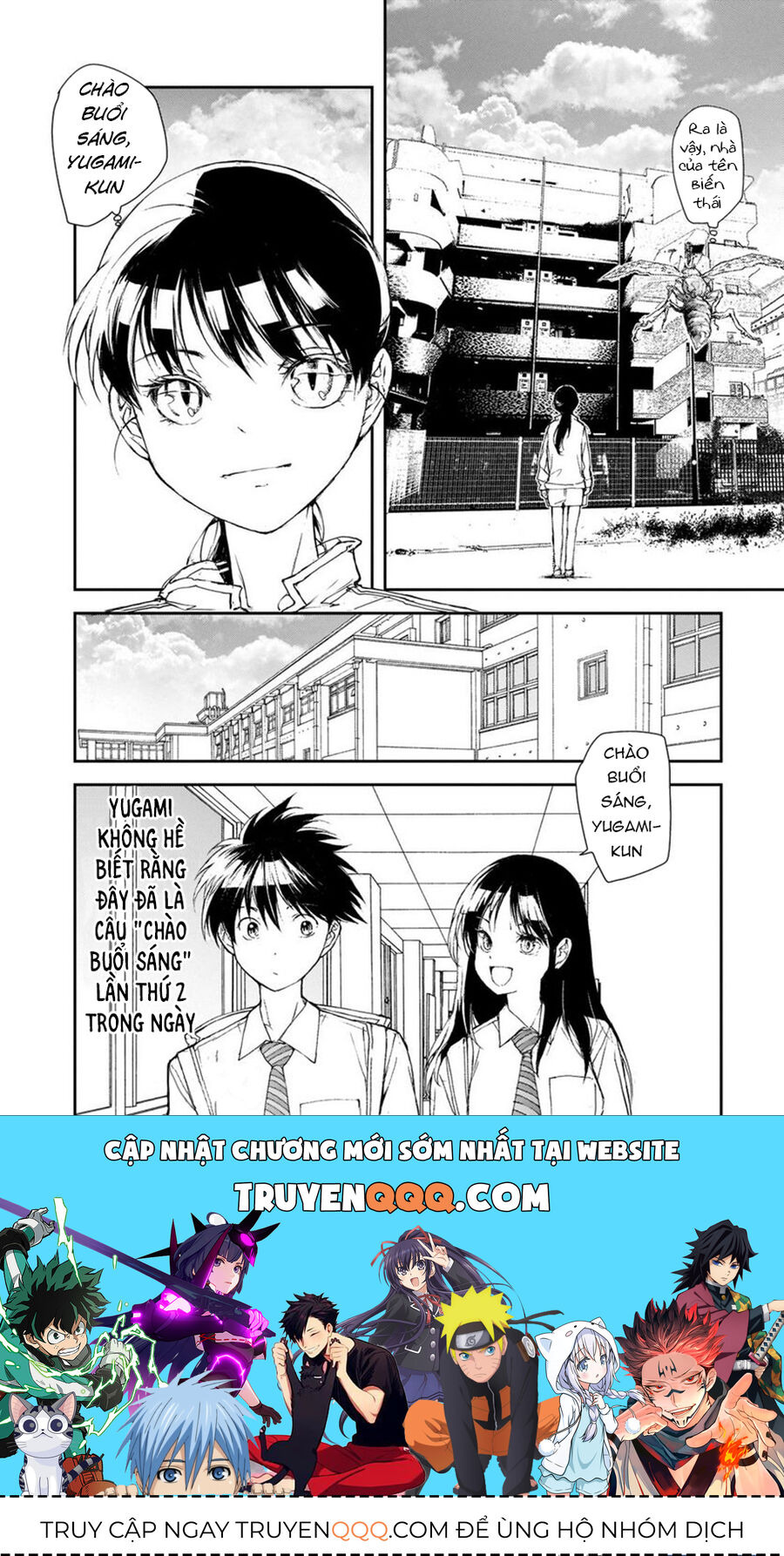 Shed! Ryugasaki-San Chương 91 Page 6