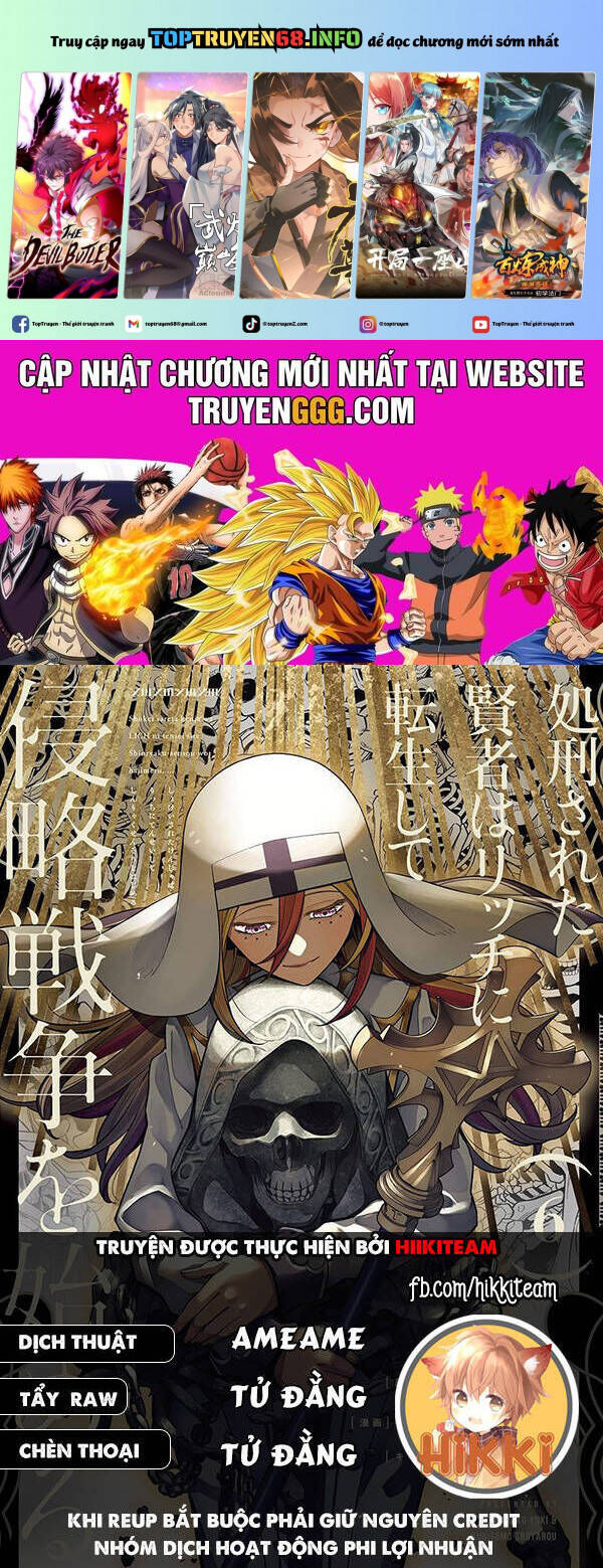 Shokei Sareta Kenja Wa Lich Ni Tensei Shite Shinryaku Sensou Wo Hajimaru Chương 40 Page 2