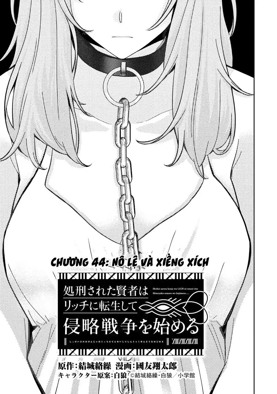 Shokei Sareta Kenja Wa Lich Ni Tensei Shite Shinryaku Sensou Wo Hajimaru Chương 44 Page 5