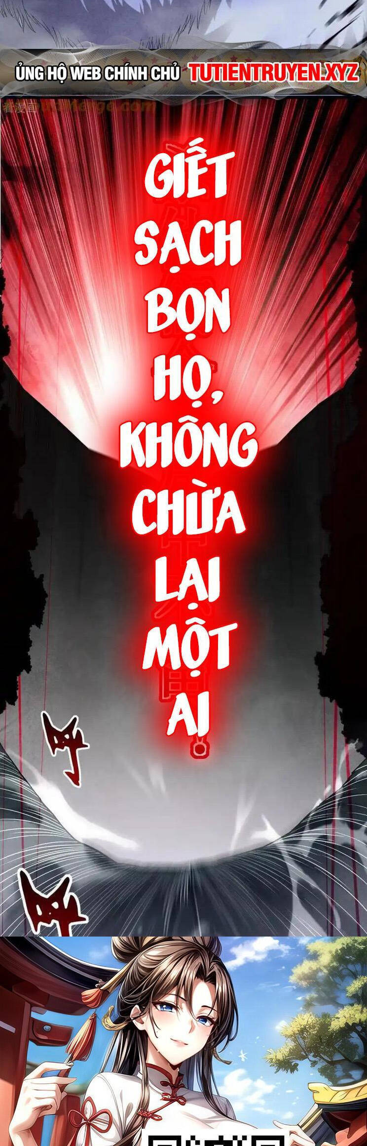 Đệ Tử Của Ta Đều Là Súp Bờ Thần Chương 219 Page 19