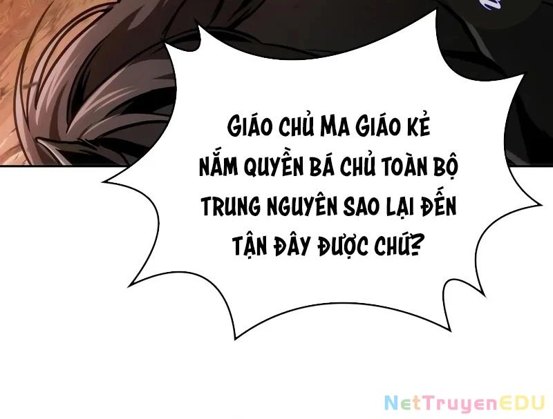 Ngã Lão Ma Thần Chương 247 Page 19