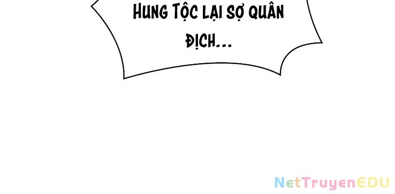 Ngã Lão Ma Thần Chương 247 Page 38