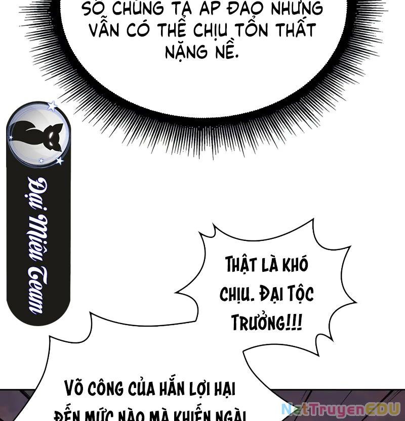 Ngã Lão Ma Thần Chương 247 Page 46