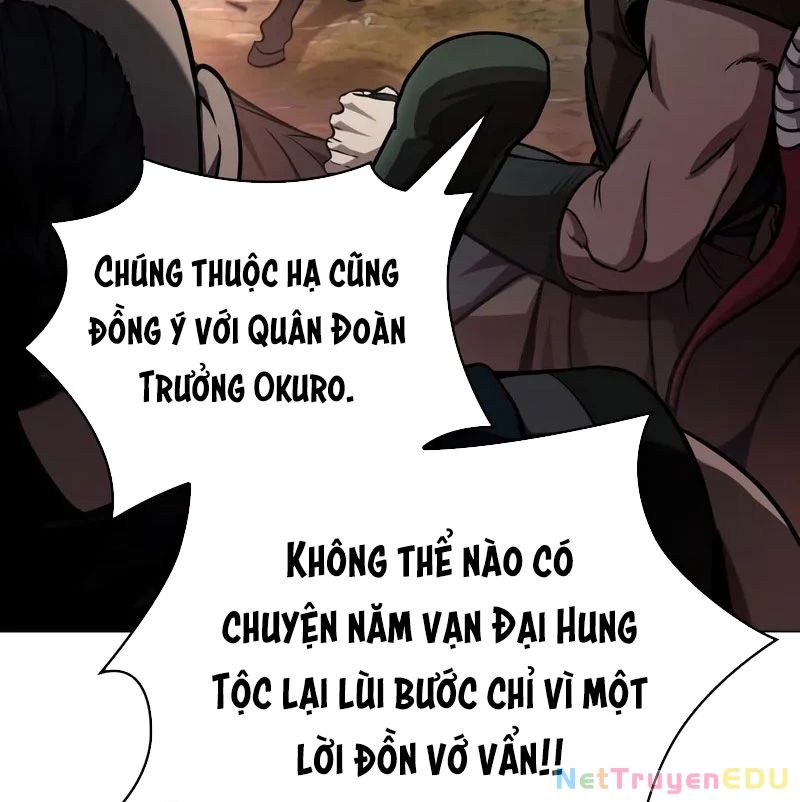 Ngã Lão Ma Thần Chương 247 Page 52