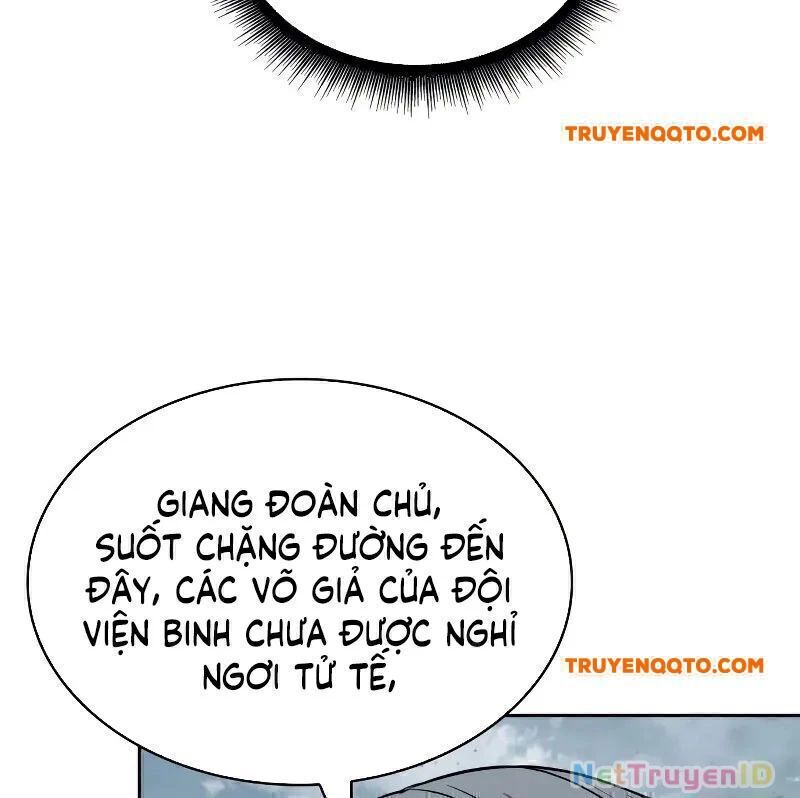 Ngã Lão Ma Thần Chương 249.6 Page 44