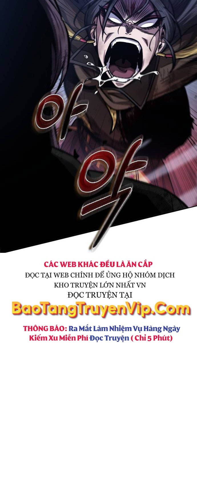 Ngã Lão Ma Thần Chương 204 Page 25