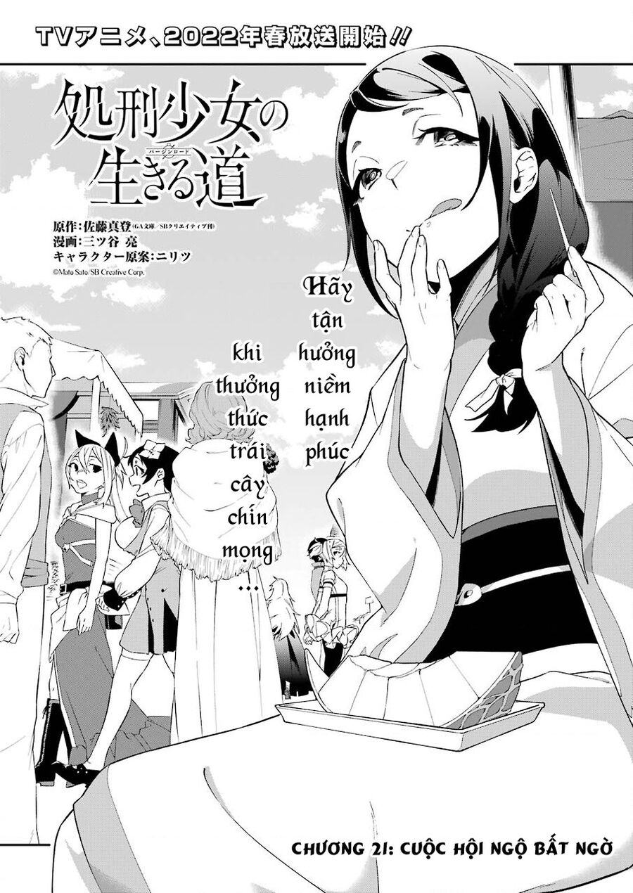 Shokei Shoujo No Ikirumichi Chương 21 Page 5