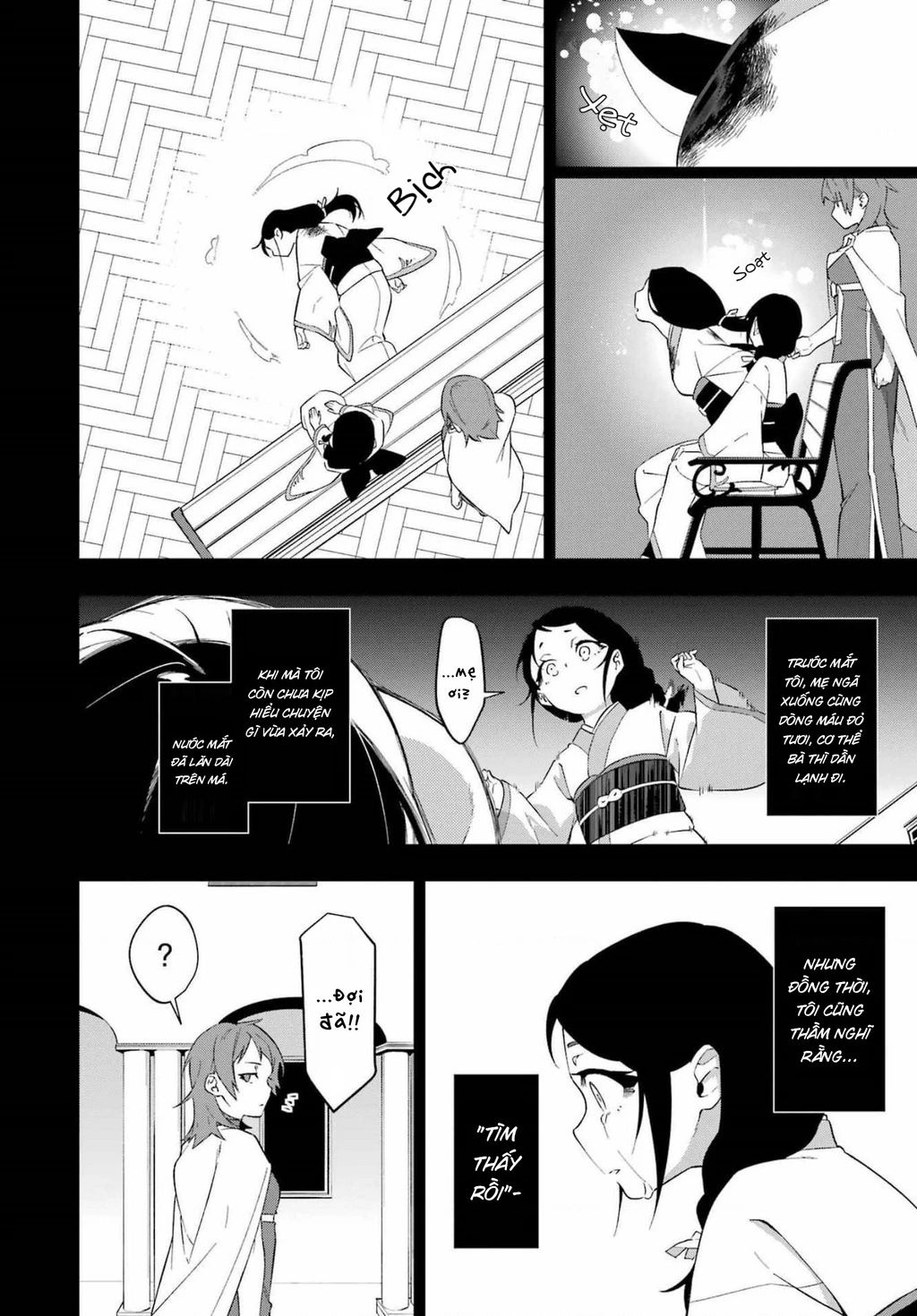 Shokei Shoujo No Ikirumichi Chương 25 Page 12