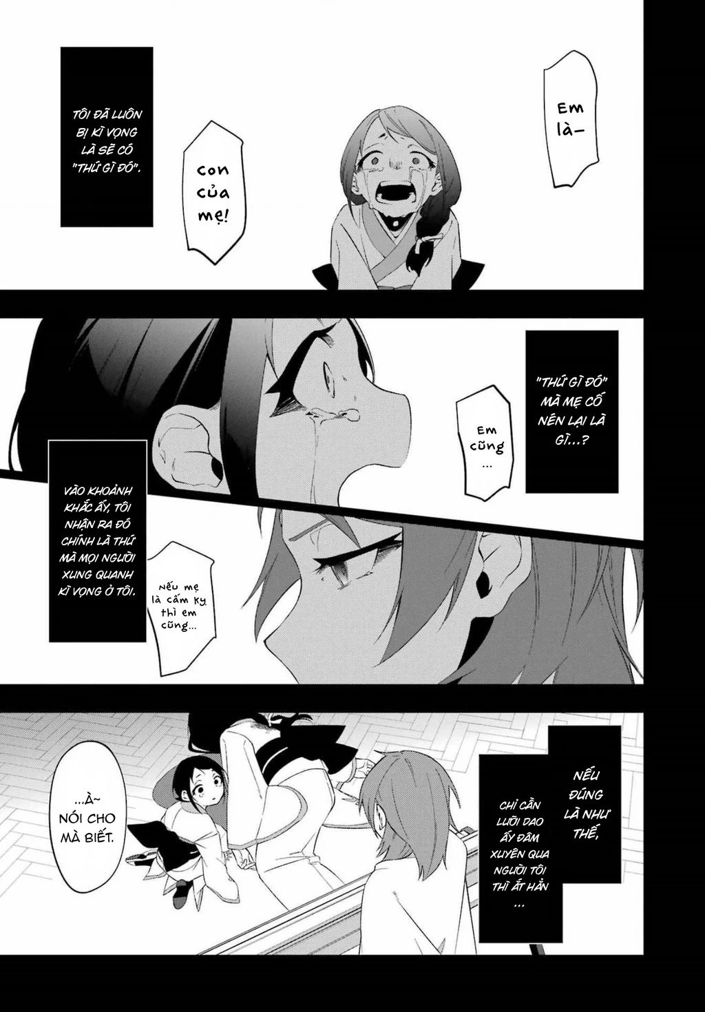 Shokei Shoujo No Ikirumichi Chương 25 Page 13