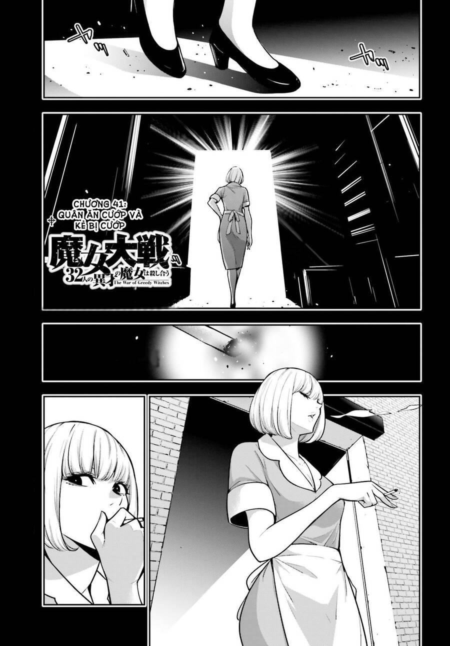 Majo Taisen – The War Of Greedy Witches Chương 41 Page 5