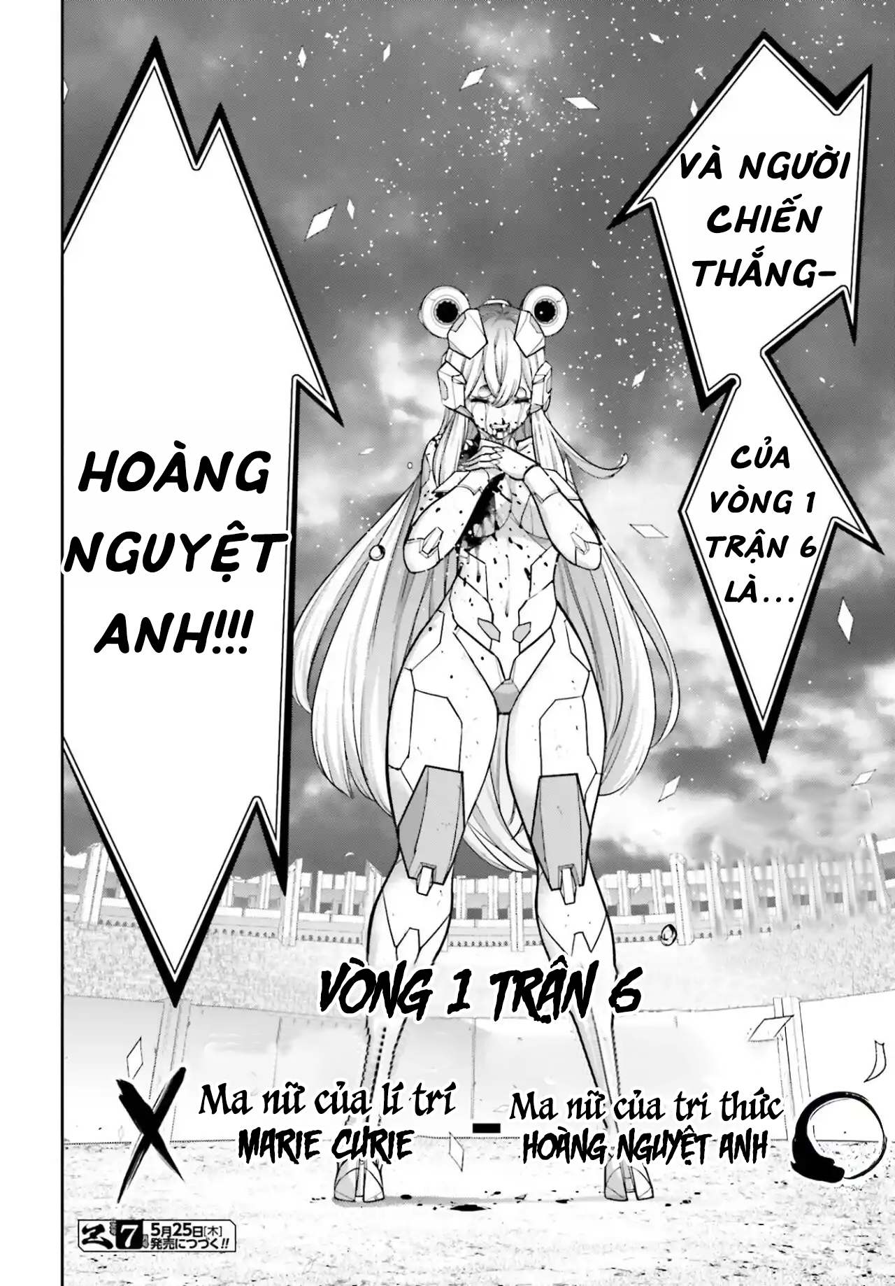 Monster Stein Chương 10 Page 259