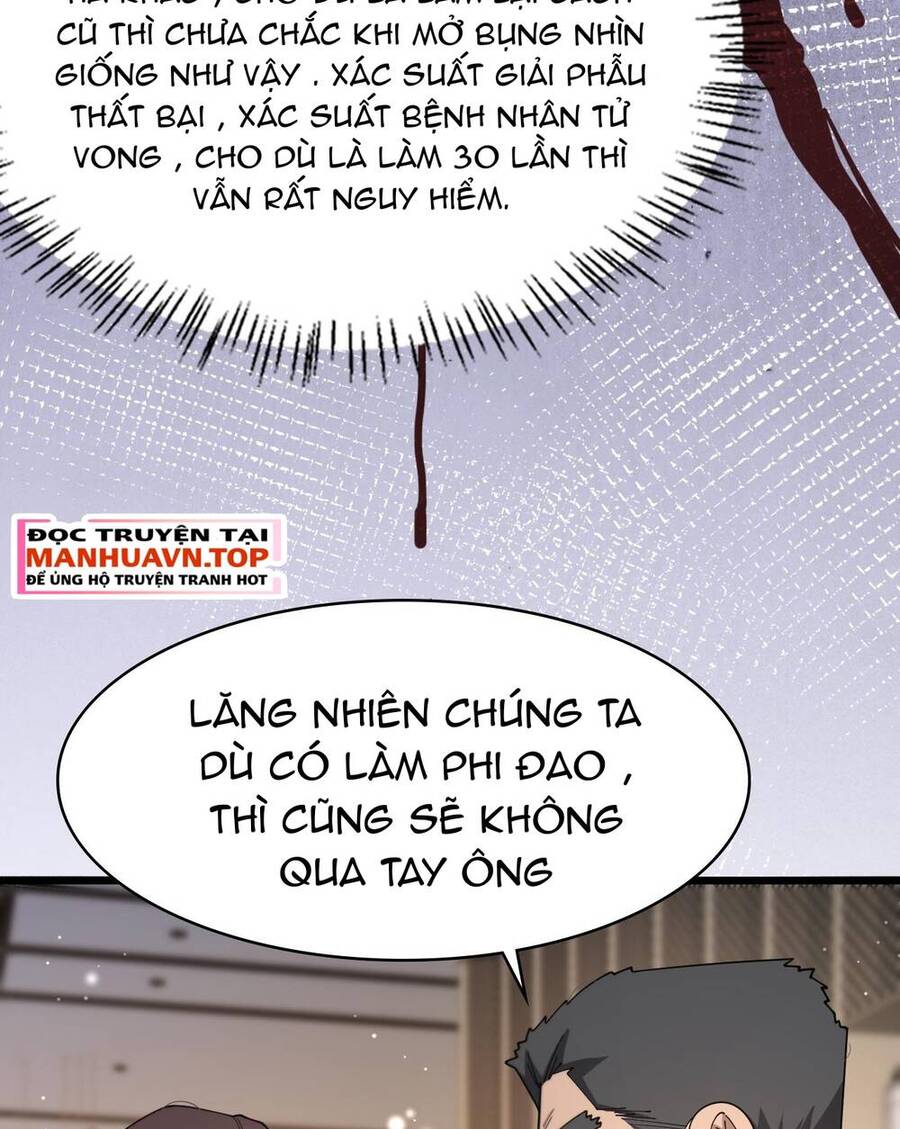 Đại Y Lăng Nhiên Chương 261 Page 15