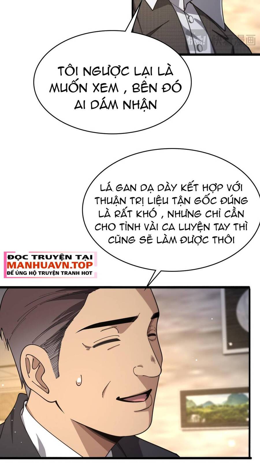 Đại Y Lăng Nhiên Chương 261 Page 6