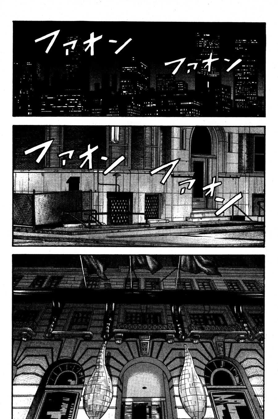 Beck – Mongolian Chop Squad Chương 35 Page 5