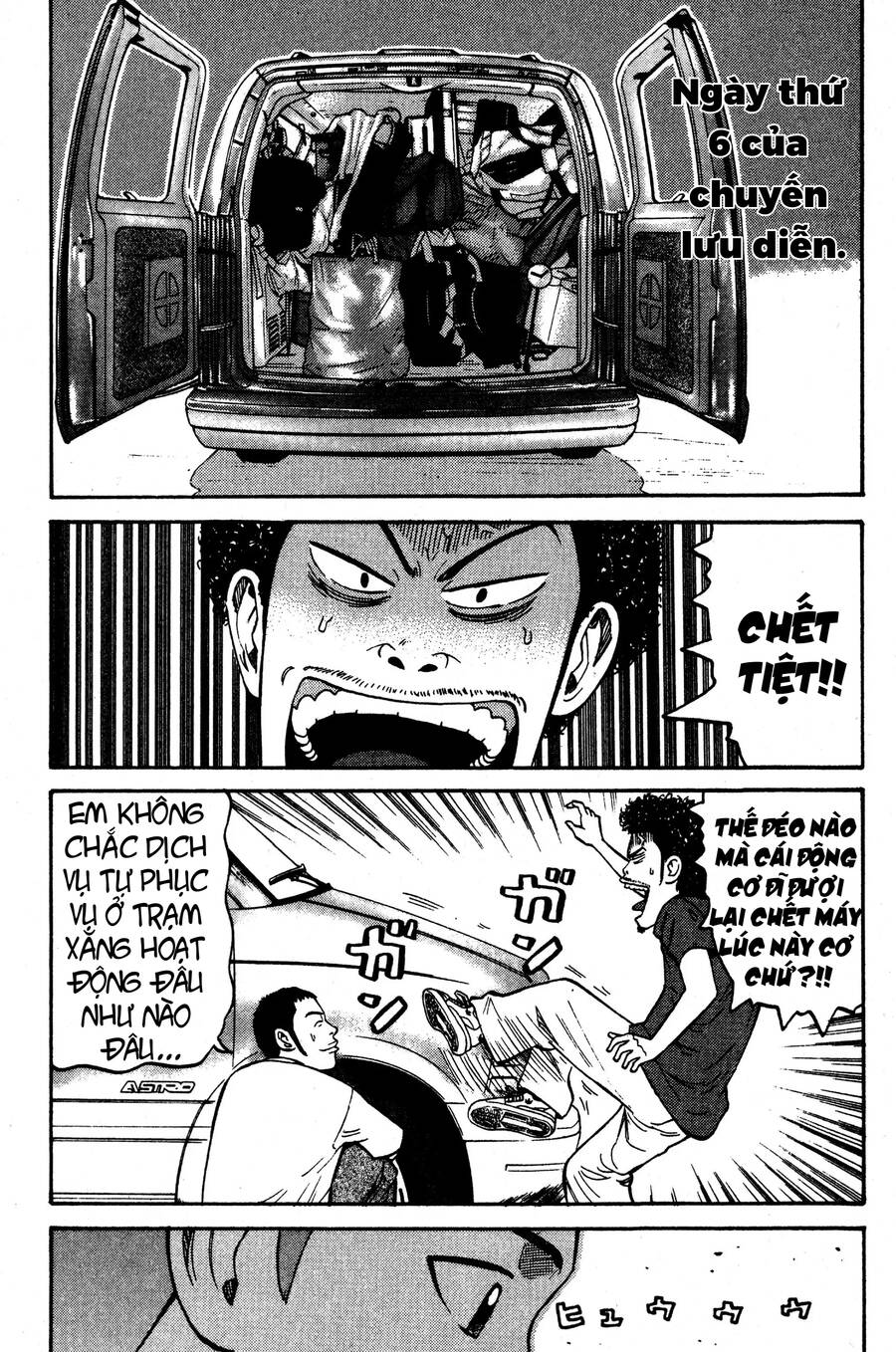 Beck – Mongolian Chop Squad Chương 36 Page 44