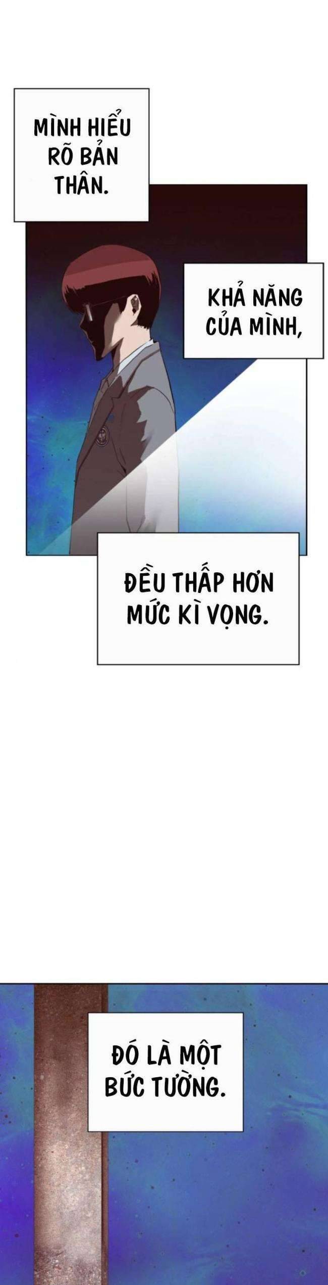 Anh Hùng Yếu Chương 262 Page 5