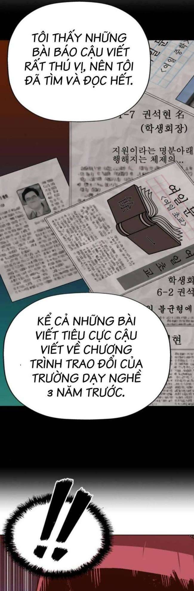 Anh Hùng Yếu Chương 262 Page 51