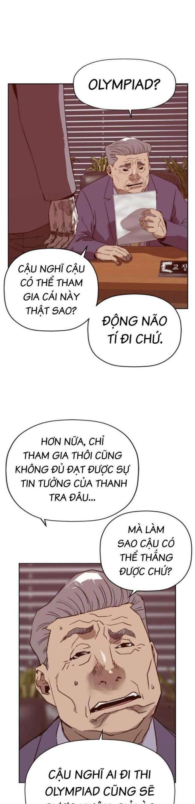 Anh Hùng Yếu Chương 263 Page 17