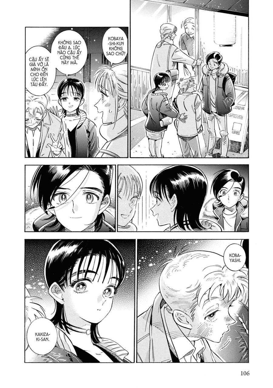 Subaru To Suu-San Chương 35 Page 15