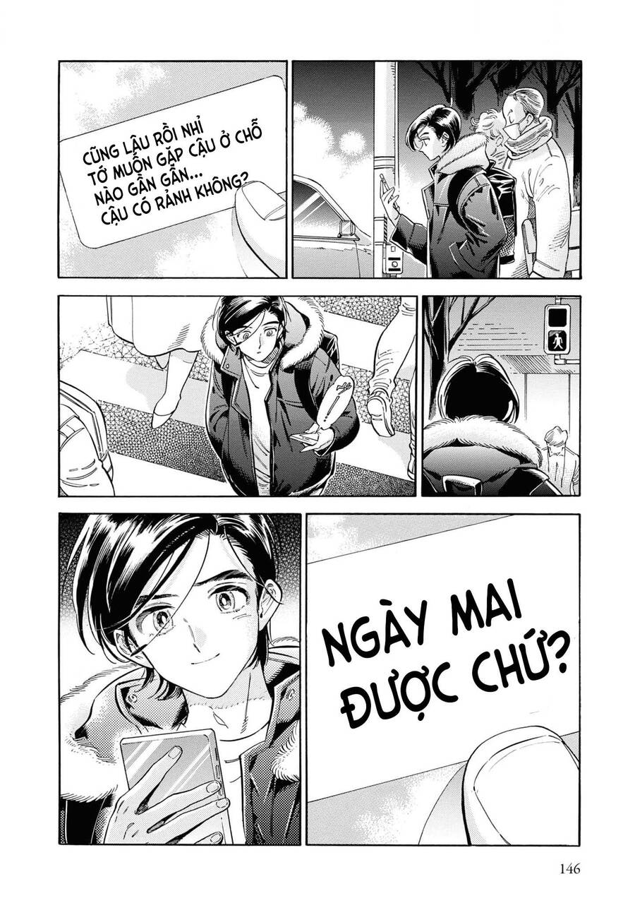 Subaru To Suu-San Chương 37 Page 3