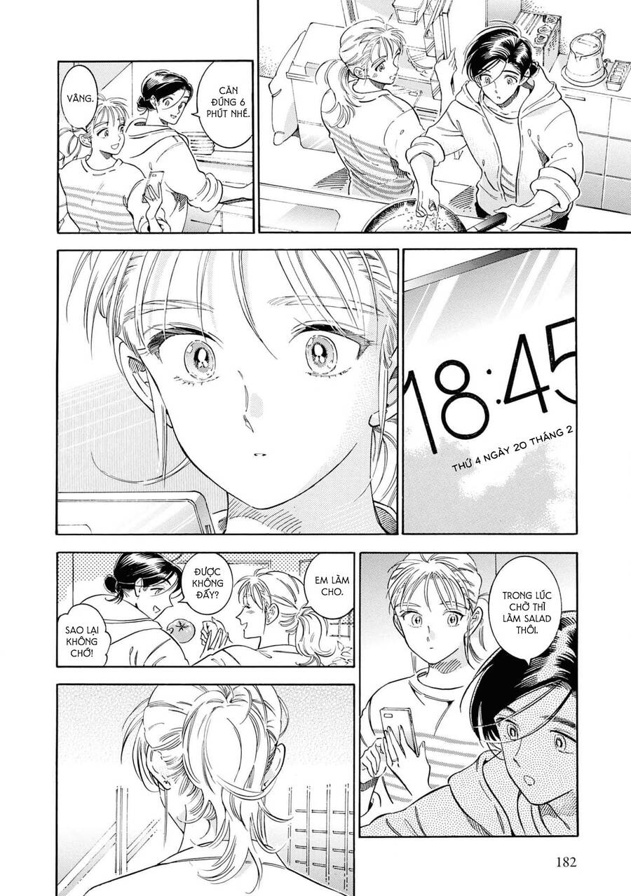 Subaru To Suu-San Chương 38 Page 7