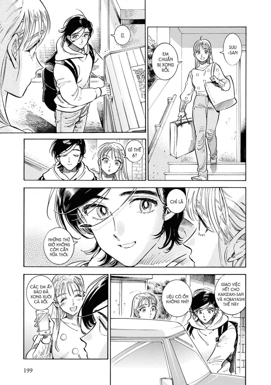 Subaru To Suu-San Chương 38 Page 23