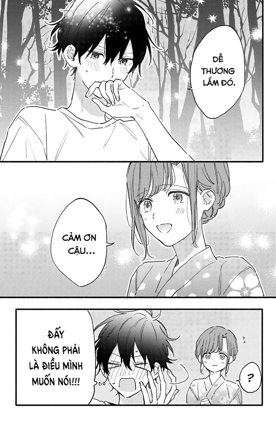 Sei-Chan, Your Love Is Too Much! Chương 29 Page 8