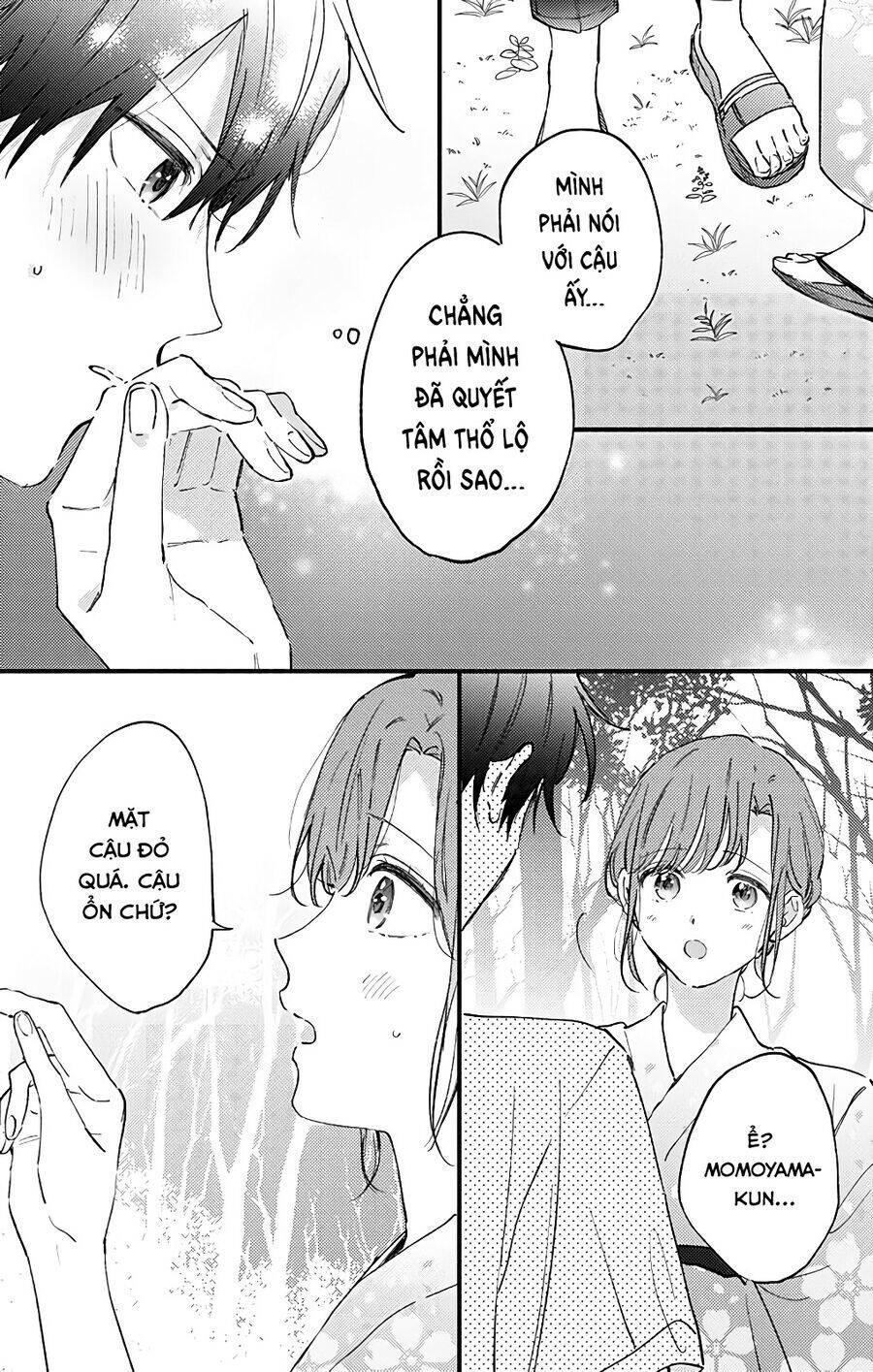 Sei-Chan, Your Love Is Too Much! Chương 29 Page 9