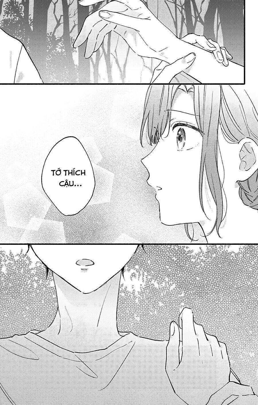 Sei-Chan, Your Love Is Too Much! Chương 29 Page 10