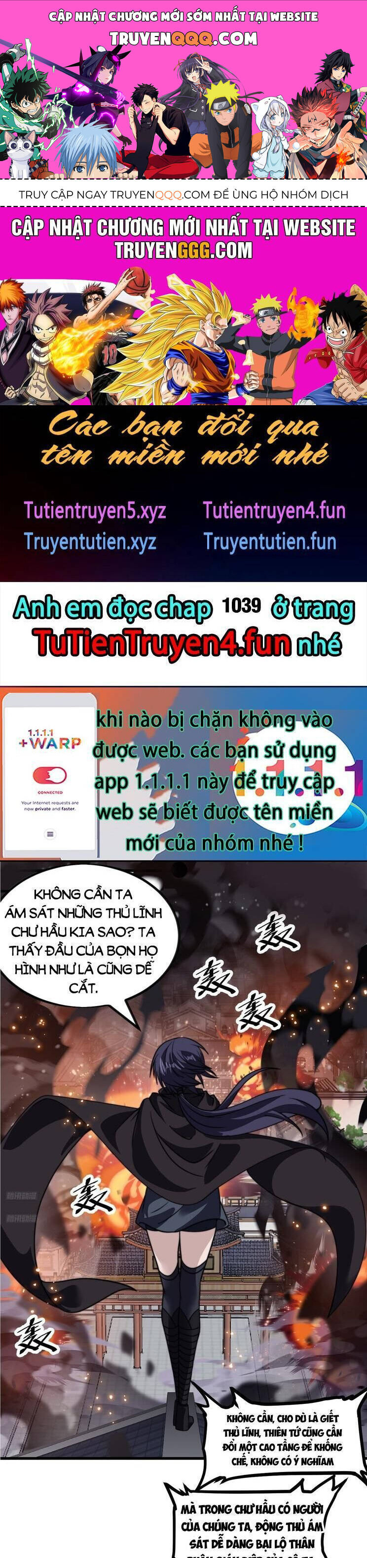 Ta Có Một Sơn Trại Chương 1038 Page 1