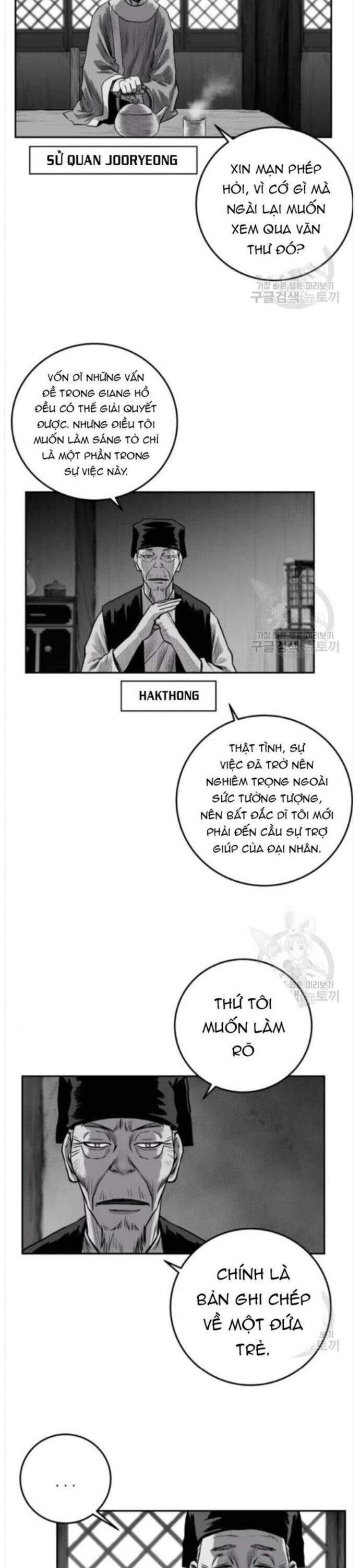 Sát Thủ Anh Vũ Chương 84 Page 5