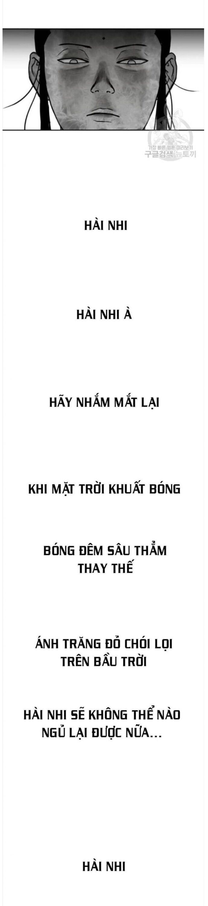 Sát Thủ Anh Vũ Chương 84 Page 2